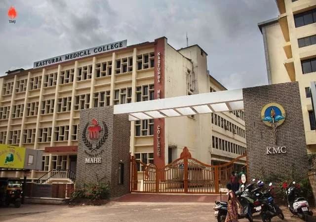 Kasturba Medical College, Mangalore